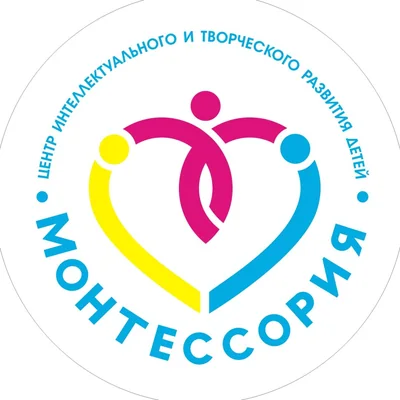 Монтессори